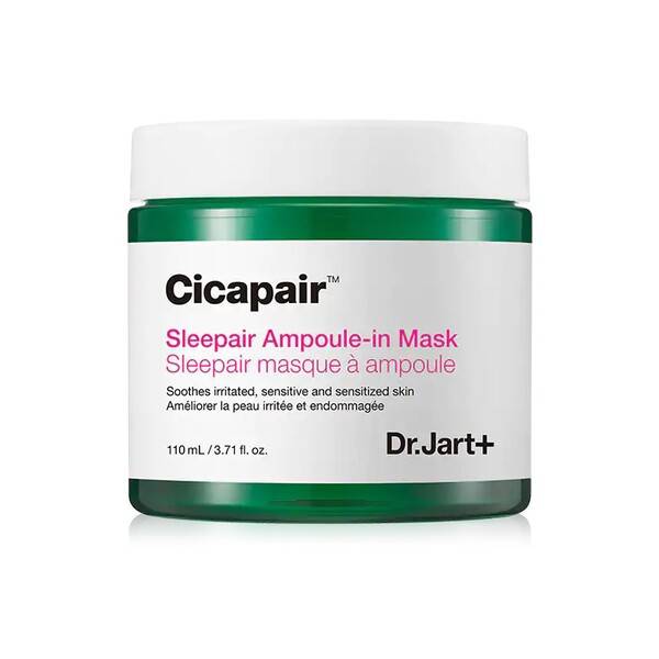 Заспокійлива нічна маска Dr. Jart+ Cicapair Sleepair Ampoule-in Mask 110 мл
