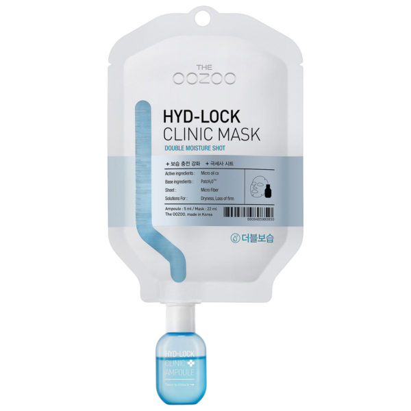 Маска для подвійного зволоження дуже сухої шкіри обличчя The Oozoo Hyd-lock Clinic mask double moisture shot 1шт