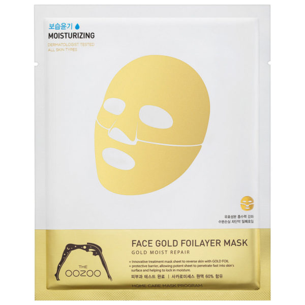 Золота фольга 3х-шарова експрес-маска з термоеффектом з аквапоріном The Oozoo Face gold foilayer mask 1 шт
