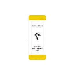 Пробник гидрофильного масла для лица с подсолнечником Ottie Sunflower Minimal Cleansing Oil - 1 шт.