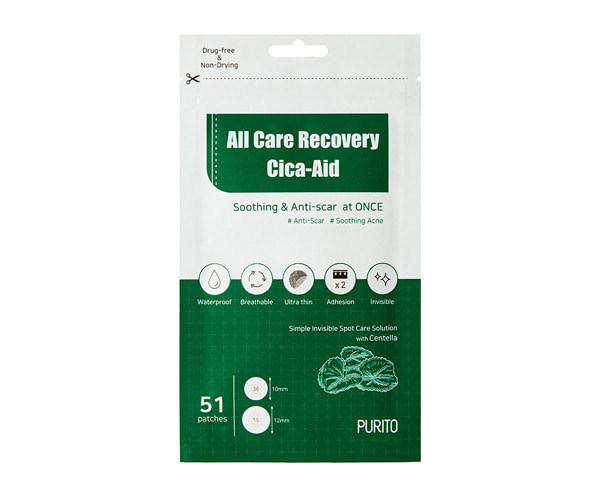 Антибактеріальні наклейки проти прищів Purito All Care Recovery Cica-Aid (51 PATCH)