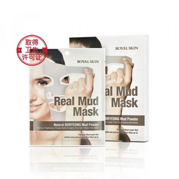 Маска для обличчя з натуральної глиною Royal Skin Real Mud Mask 1шт