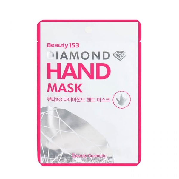 Маска-рукавички для рук BeauuGreen Beauty 153 Diamond Hand Mask - 1 пара