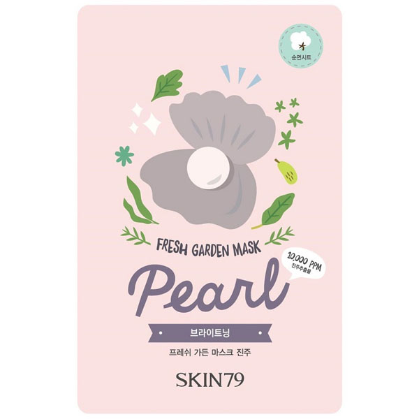 Тканинна маска для обличчя з перлами Skin79 Fresh Garden Mask Pearl 23 г