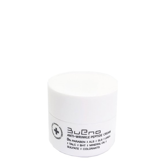 Мініатюра антивікового крему для обличчя з пептидами Bueno Anti-Wrinkle Peptide Cream 5 г