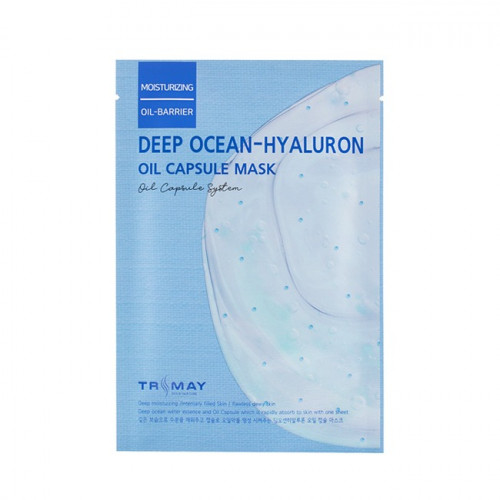 Зволожуюча тканинна маска-капсула для обличчя Trimay Deep Ocean-Hyaluron Oil Capsule Mask 25 мл