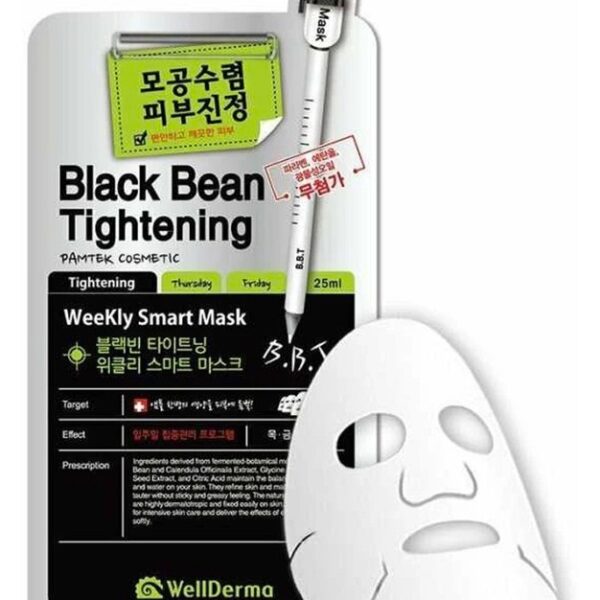 Тканинна маска з чорною квасолею WellDerma Black Bean Tightening Weekly Smart Facial Mask Sheet 25 мл
