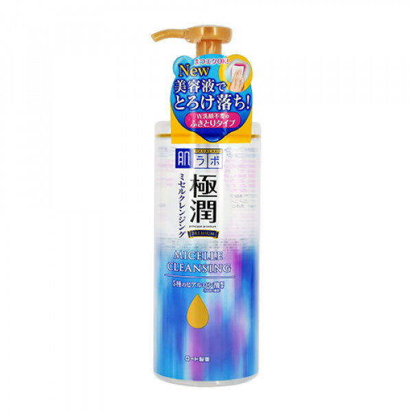 Мицелярная вода для вмивання з гіалуроновою кислотою Hada Labo Gokujyun Premium Hyaluronic Acid Micelle Cleansing 330 мл