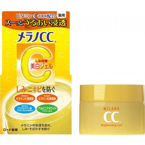 Відбілюючий гель для обличчя проти пігментації з вітамінами C і E Melano CC Vitamin C Brightening Gel 100 г