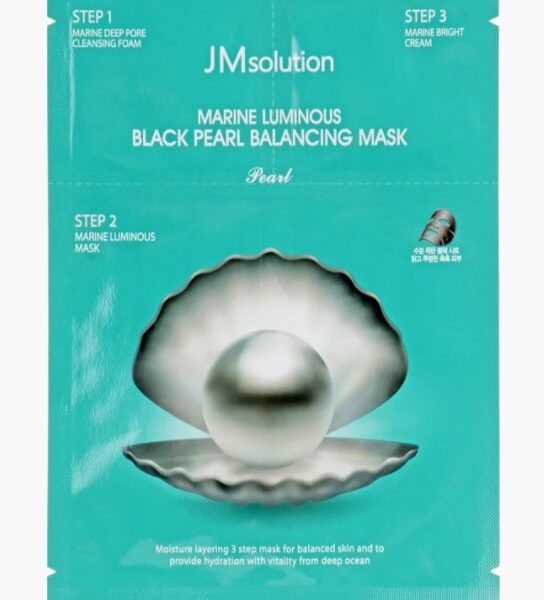 Набір засобів для сяйва шкіри обличчя JMsolution Marine Luminous Black Pearl Balancing Mask Pearl 30+1,5+1,5 мл