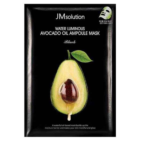 Тканинна маска для обличчя з маслом авокадо JMsolution Water Luminous Avocado Oil Ampoule Mask Black 35 мл