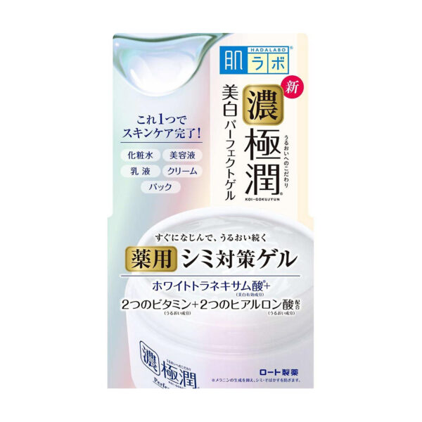Відбілюючий гіалуроновий гель для обличчя з арбутином Hada Labo Koi-Gokujyun Whitening Perfect Gel 100 г