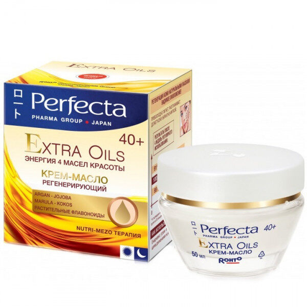 Регенеруючий крем-масло для обличчя для віку 40+ Perfecta Extra Oils Cream 40+ 50 мл