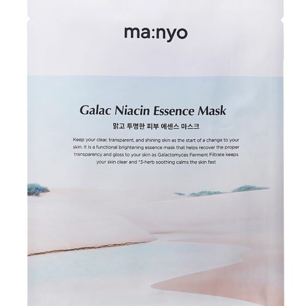 Маска тканинна для освітлення шкіри Manyo Galac Niacin 2.0 Essence Mask 1 шт