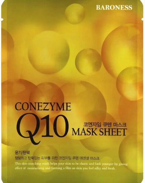 Тканинна маска Baroness Airlaid Face Mask Coenzyme Q10 з коензимом Q10 21 мл