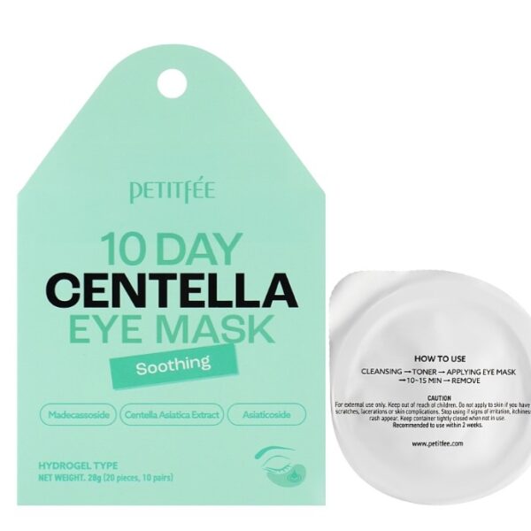 Заспокійливі гідрогелеві патчі з центелою Petitfee 10 Day Centella Eye Mask 20 шт