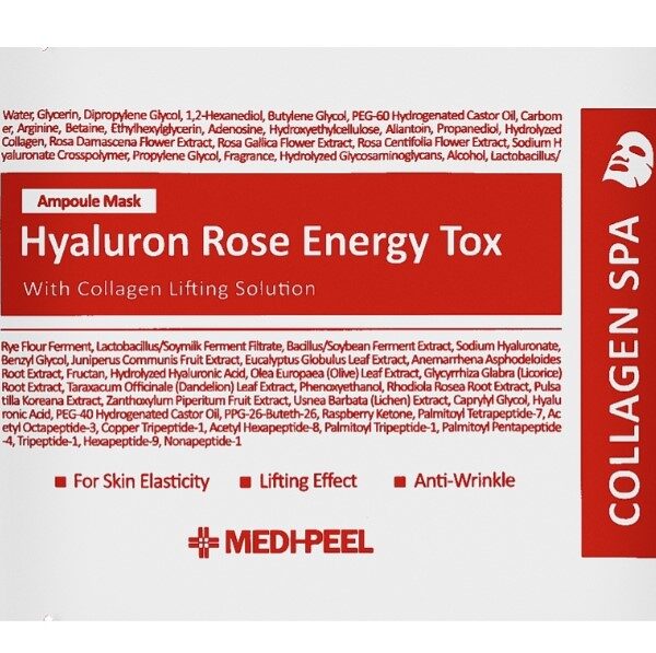 Ампульна омолоджуюча маска з трояндою Medi-Peel Hyaluron Rose Energy Tox 30 мл