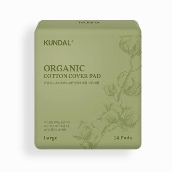 Прокладки гігієнічні органічні з бавовни (великі) Kundal Signature Soft Cotton Cover Pad Large 14 шт