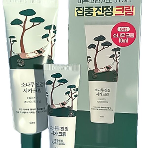 Cет 1+1 Заспокійливий крем з екстрактом голок сосни Round Lab Pine Calming Cica Cream 50 мл + 10 мл